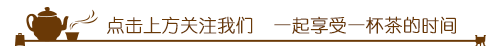茶叶级别的判别