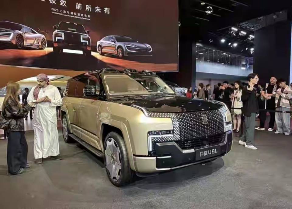 比亚迪连续四年蝉联《胡润汽车品牌榜》中国汽车品牌第一名