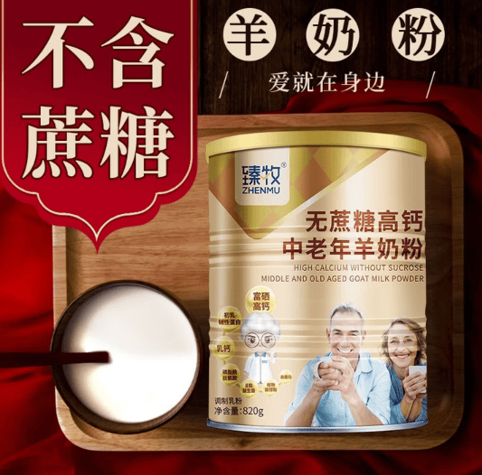 过年送礼送什么显高档有实用？2026新年好礼清单分享，心意十足