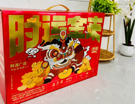 春节送礼指南：2026年这10款黑马礼品，让你脱颖而出，搞定所有长辈