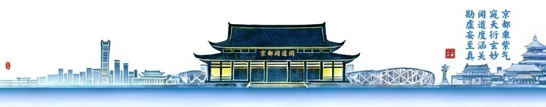 海马当先风情岛——彭长征雄起艺术生肖作品展大理启航