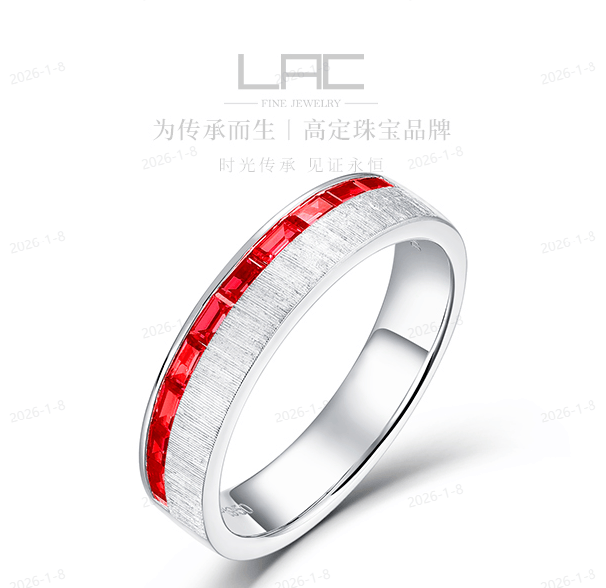 LAC珠宝对戒：以十重溯源系统重塑高级珠宝传承价值