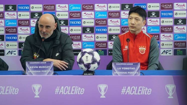 海港主帅：我们确实无法以完整阵容出战 但会全力以赴