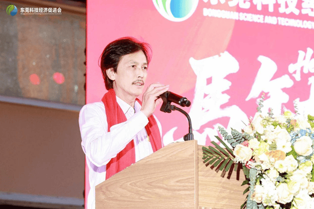 马年启新程、科技向未来——第21届北京东莞大学生灯光节盛大举行