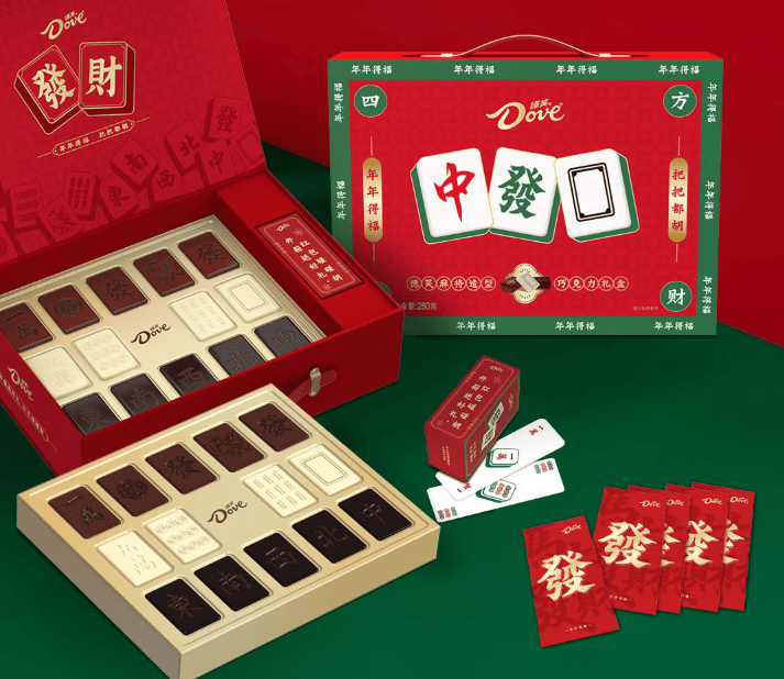 过年走亲戚送什么礼品好？2026佳节好礼清单，全是心意又实用