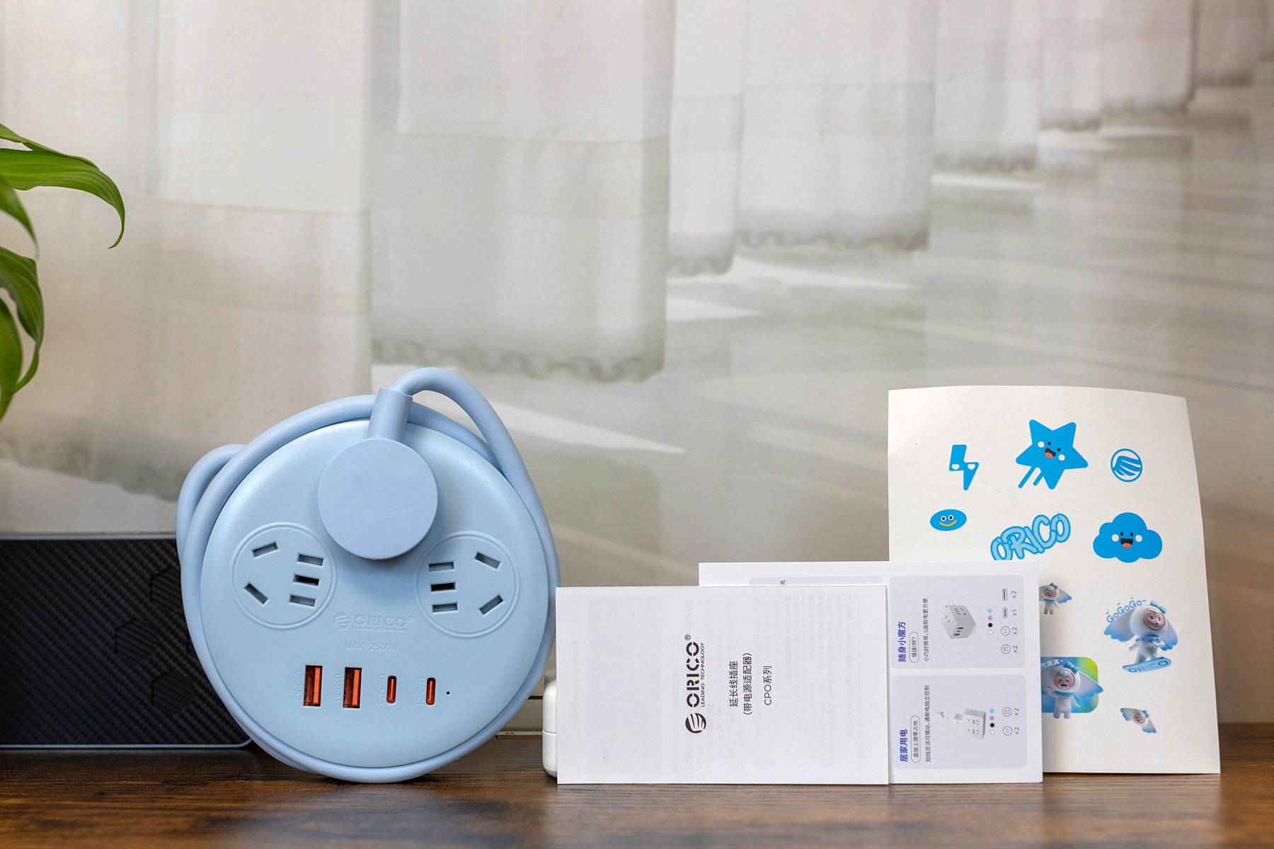 桌面美学能量站，奥睿科电小包插排，让我的桌面不再杂乱无章