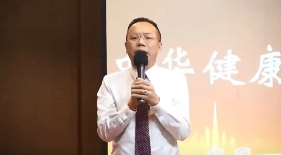 一个"爱心领导"一群上当老人:"介入因子"背后的私域会销骗局(图1)