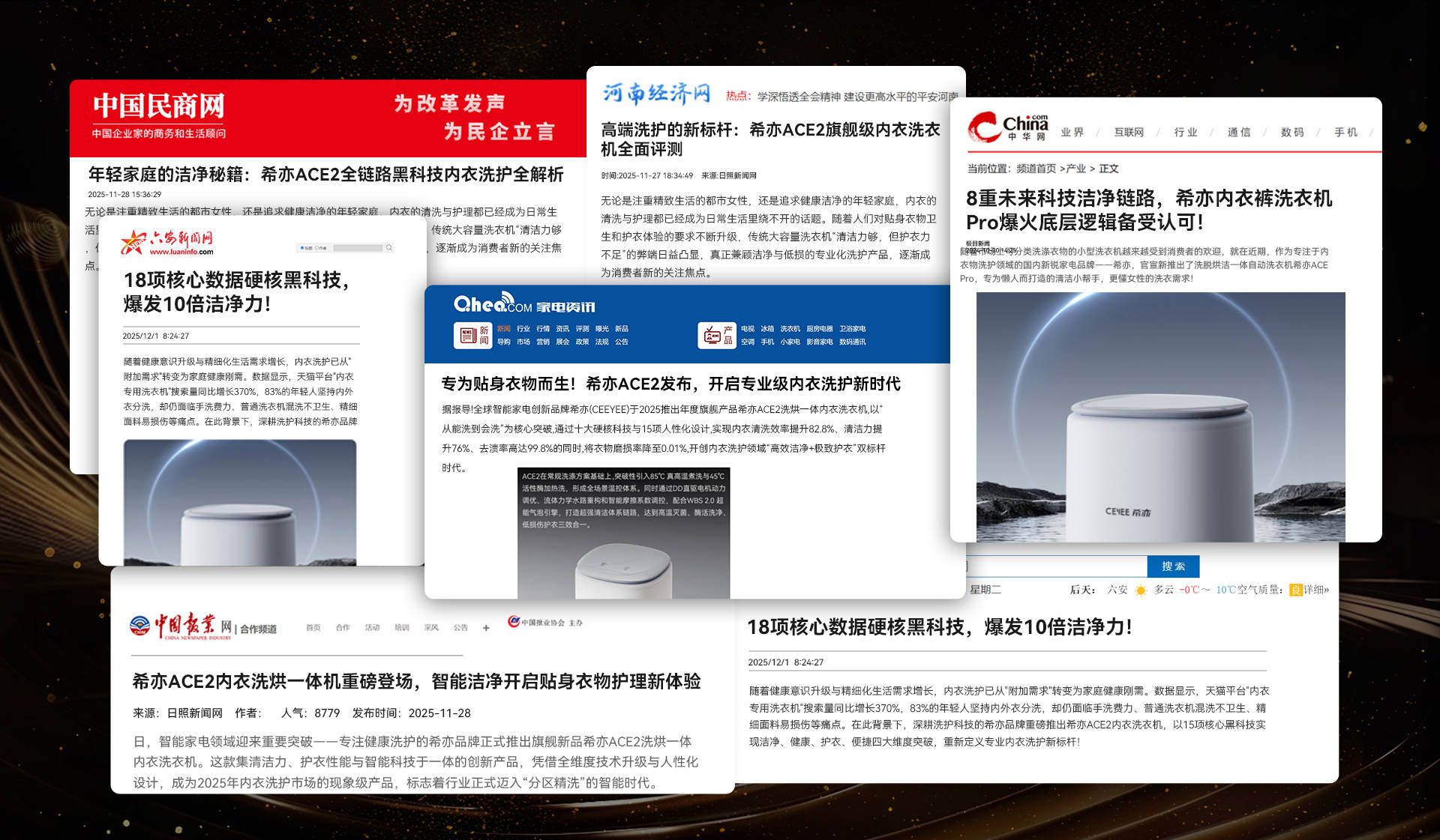 新年有什么礼物可以送？2026春节送礼最佳十大礼品，体面又大方