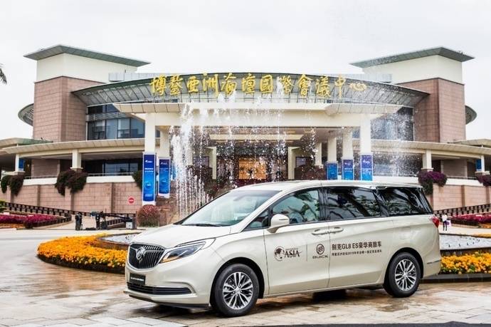 别了，别克！博鳌17年“老皇冠”正式谢幕，接棒者让世界沉默了！
