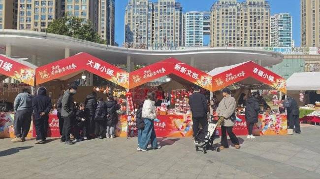 邮储银行龙港市支行:金融活水添“邮”味 暖心护航新春消费季(图3) 邮储银行龙港市支行:金融活水添“邮”味 暖心护航新春消费季(图3)