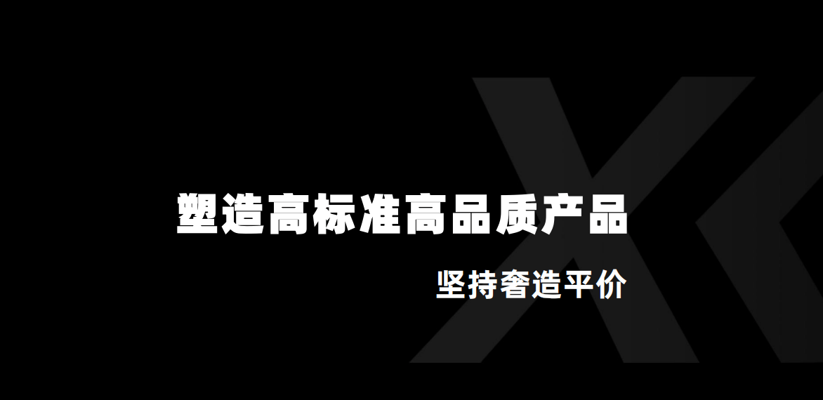 什么牌子的手机充电宝最好？盘点2026年十款好用充电宝排行榜，实用性高质量好