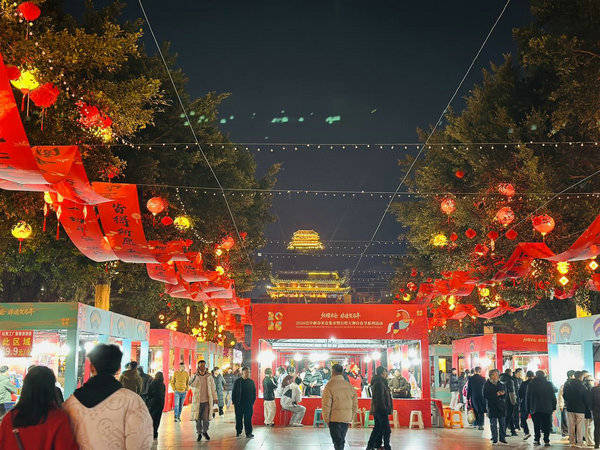 巴中市“灯耀米仓·非遗贺马年”新春米仓集市圆满开市 赋能民生添年味 品牌引领促发展 