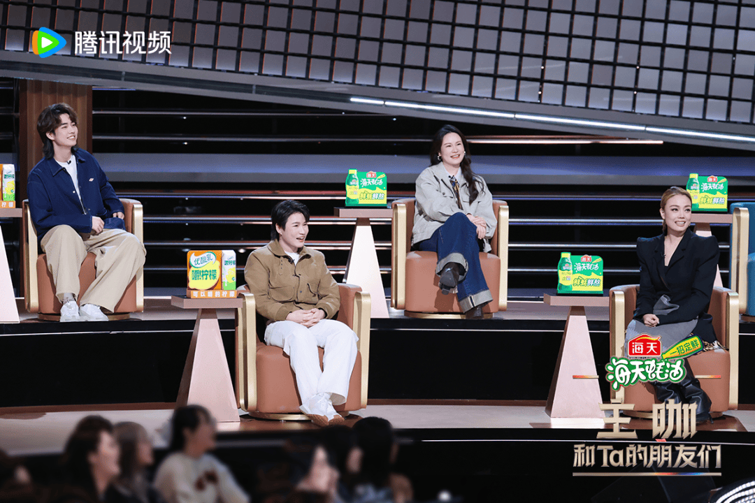 原创
            2026开年第一喜综来袭！《主咖和Ta的朋友们》承包春节的快乐KPI！封面图