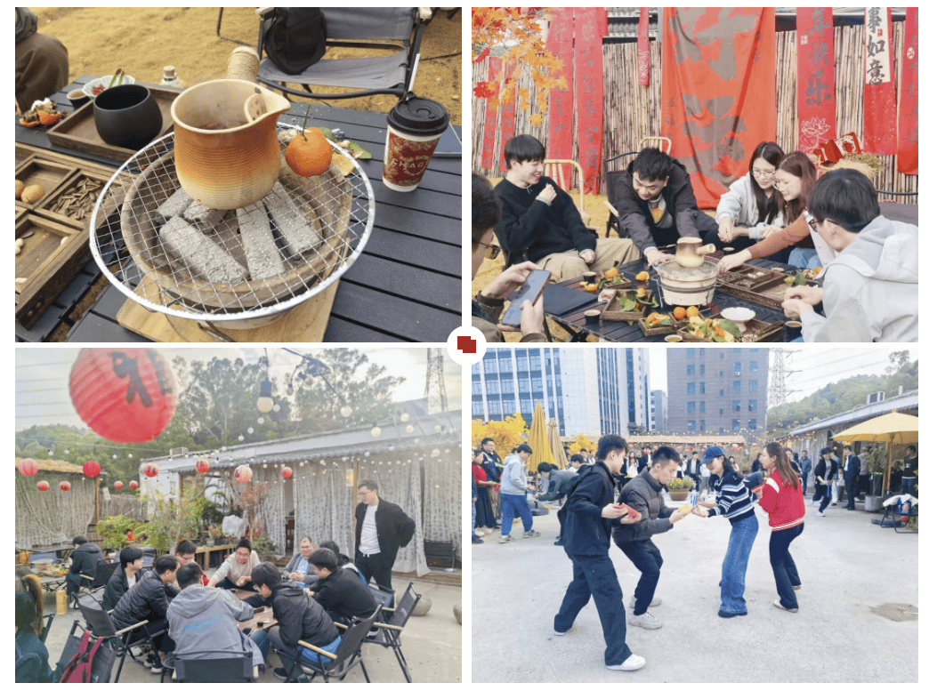 同心致远·聚力前行！极致科技2026年会盛典圆满落幕！