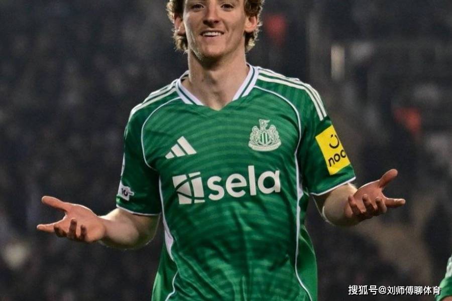 欧冠震撼一战!纽卡6-1狂胜,戈登半场大四喜创奇迹