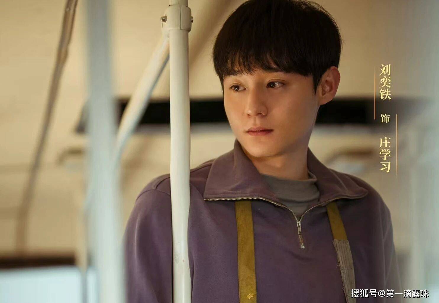 梅婷田雨年代情感剧《好好的时光》2月23日开播!