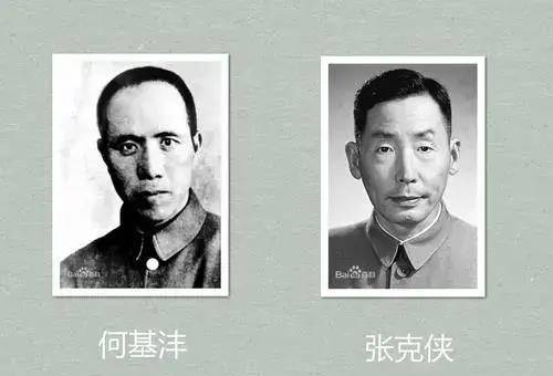 何基沣张克侠起义:起义前误擒宋时轮,何基沣下令,快放了