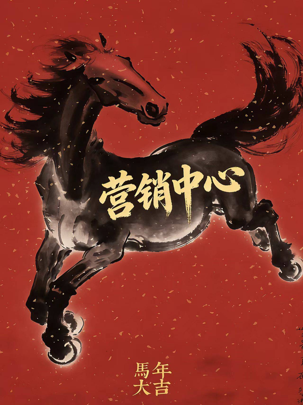 中冶逸璟公馆官方售楼处电话(中冶逸璟公馆)官方首页网站-中冶逸璟公馆营销中心欢迎您-楼盘详情•最新价格-户型图-容积率@2026/2/22售楼 ...