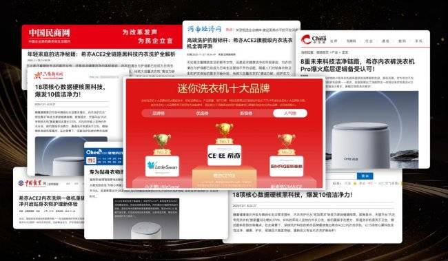 3.8妇女节送什么礼物最合适？十大女生喜欢的礼物排行榜，贴心不踩雷