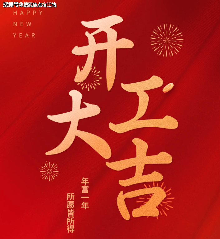 滨运锦上湾·湾流800欢迎你(2026年滨运锦上湾·湾流800)首页网站-杭州滨运锦上湾·湾流800楼盘详情-滨运锦上湾·湾流800户型配套 ...