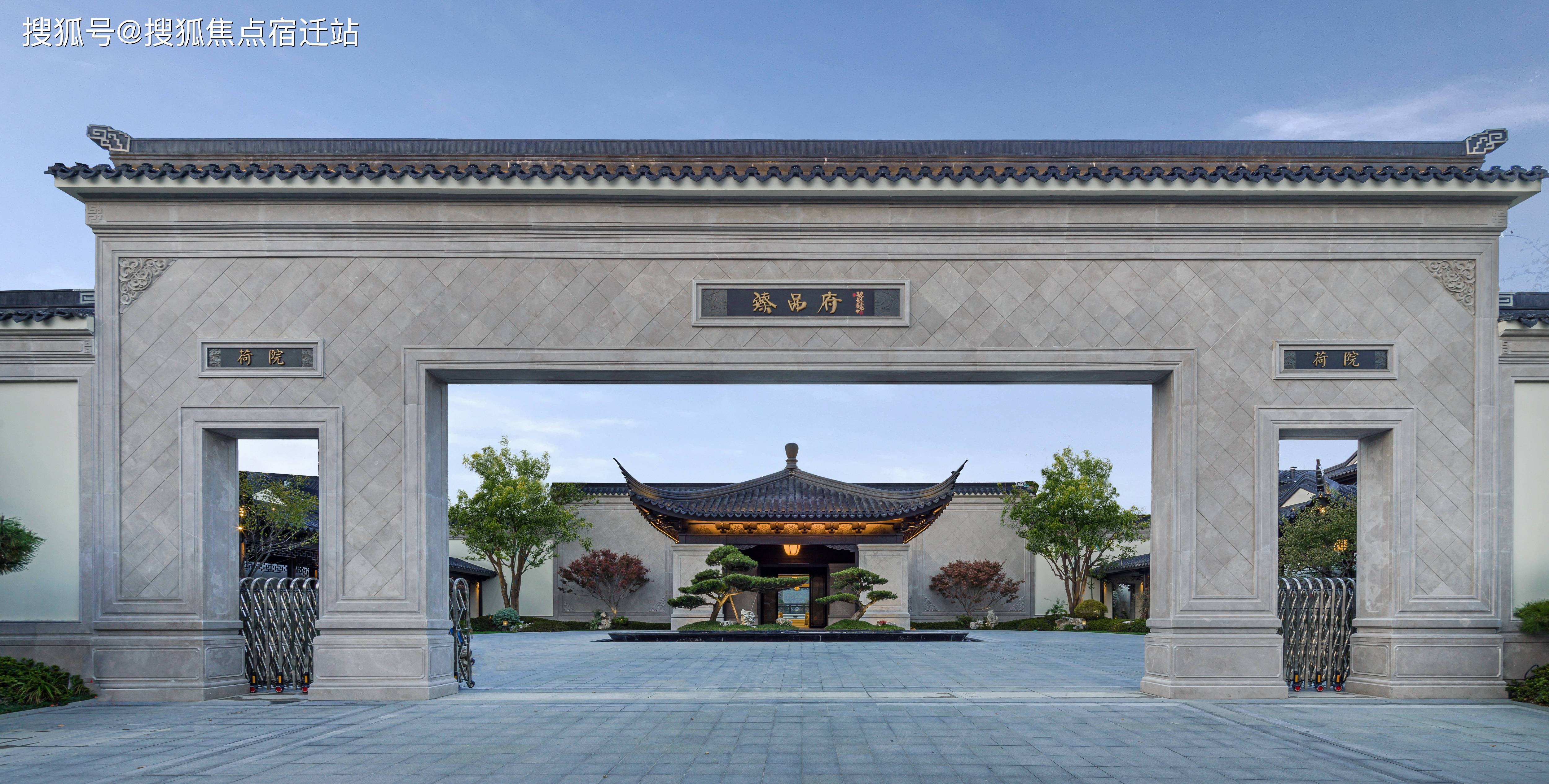 杭州理想臻品荷院【营销中心】首页项目售楼处电话丨2026理想臻品荷院项目预约电话/项目地址/项目户型_最新动态_the_an_to