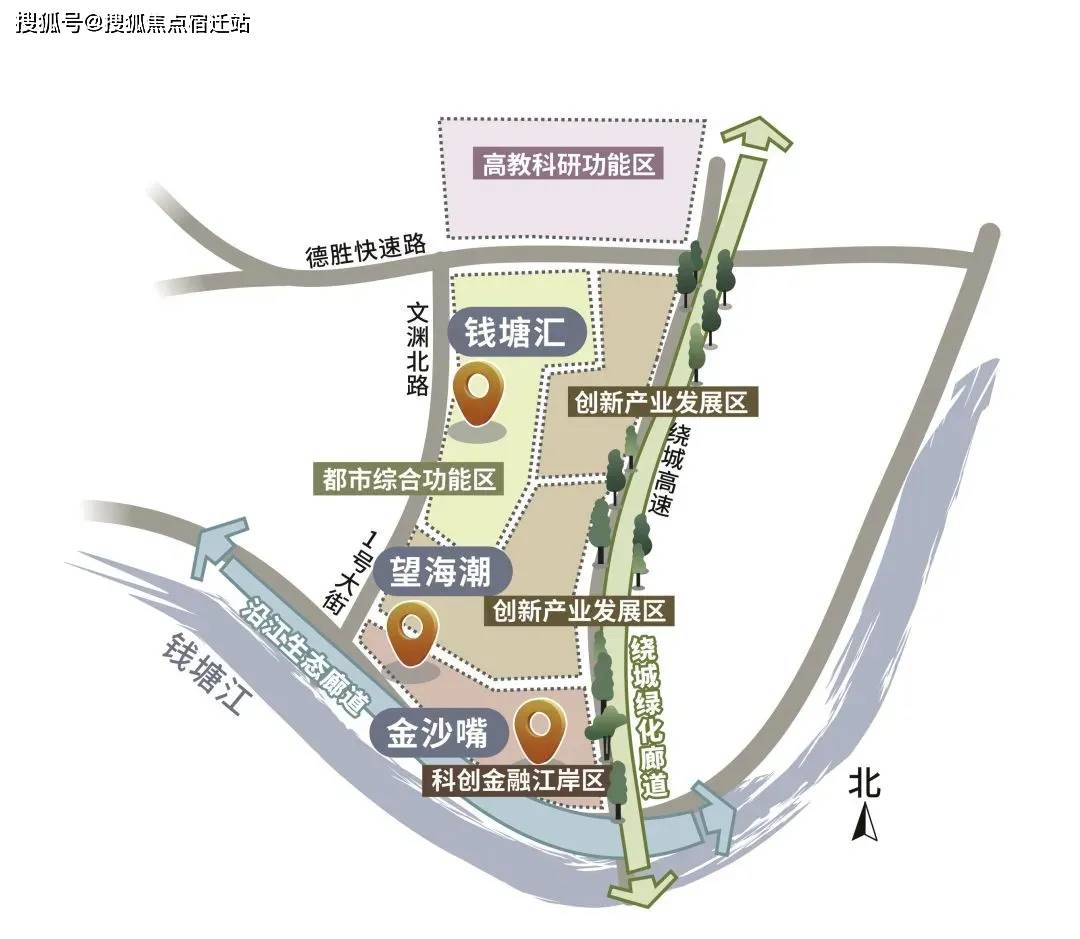杭州钱塘建投·云启钱湾【营销中心】首页项目售楼处电话丨2026钱塘建投·云启钱湾项目预约电话/项目地址/项目户型_最新动态_钱江新城_配套_一线