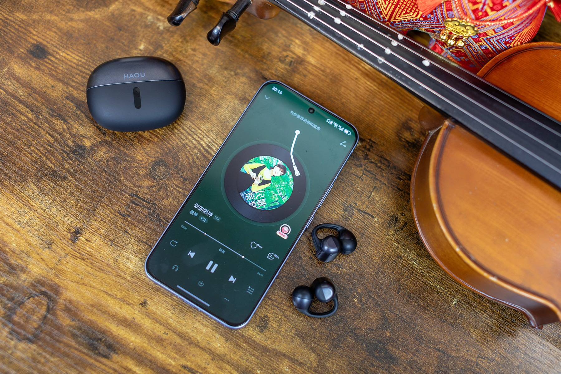 2026耳夹式耳机黑马哈趣Ace1，除了投影做得好，耳机也是认真的