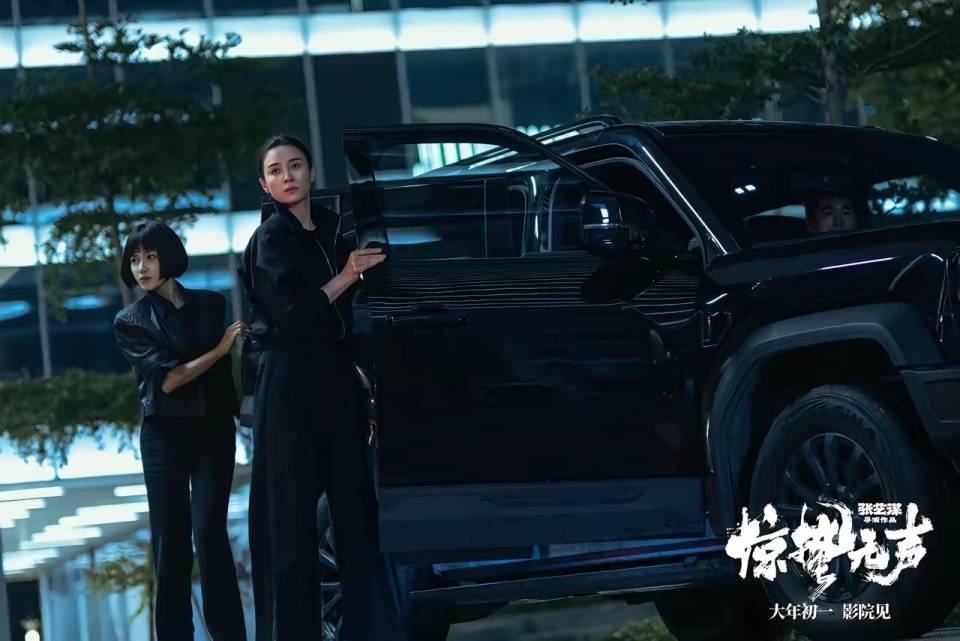 《惊蛰无声》里的“无言战友”，原来也是现实中的守护者！