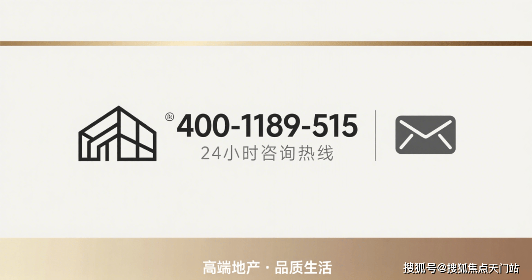 华润虹桥润璟首页网站/售楼处电话/地址/在售户型/营销中心/最新价格/周边配套/容积率/楼盘小区详情_徐泾_海派_的项目