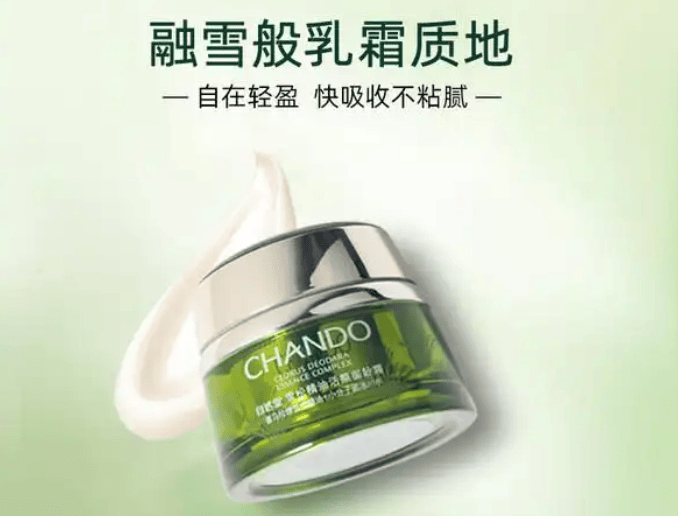 女神节买什么礼物送人比较好？2026年女神节送礼最佳10大礼品汇总，让你的心意爆棚！