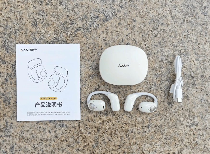 挂式耳机十大品牌推荐有哪些?盘点性价比超高的开放式蓝牙耳机