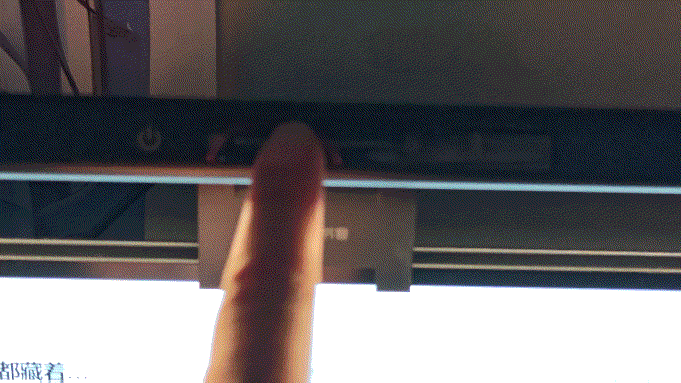 书客SKR2屏幕挂灯图文评测:从开箱到实用,每处细节都藏着贴心