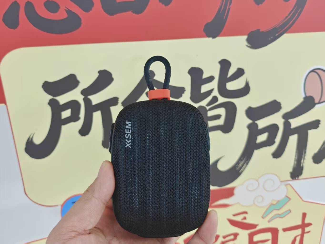 小音响什么品牌质量好音质好?2026最新一千元内音质最好的音响总结