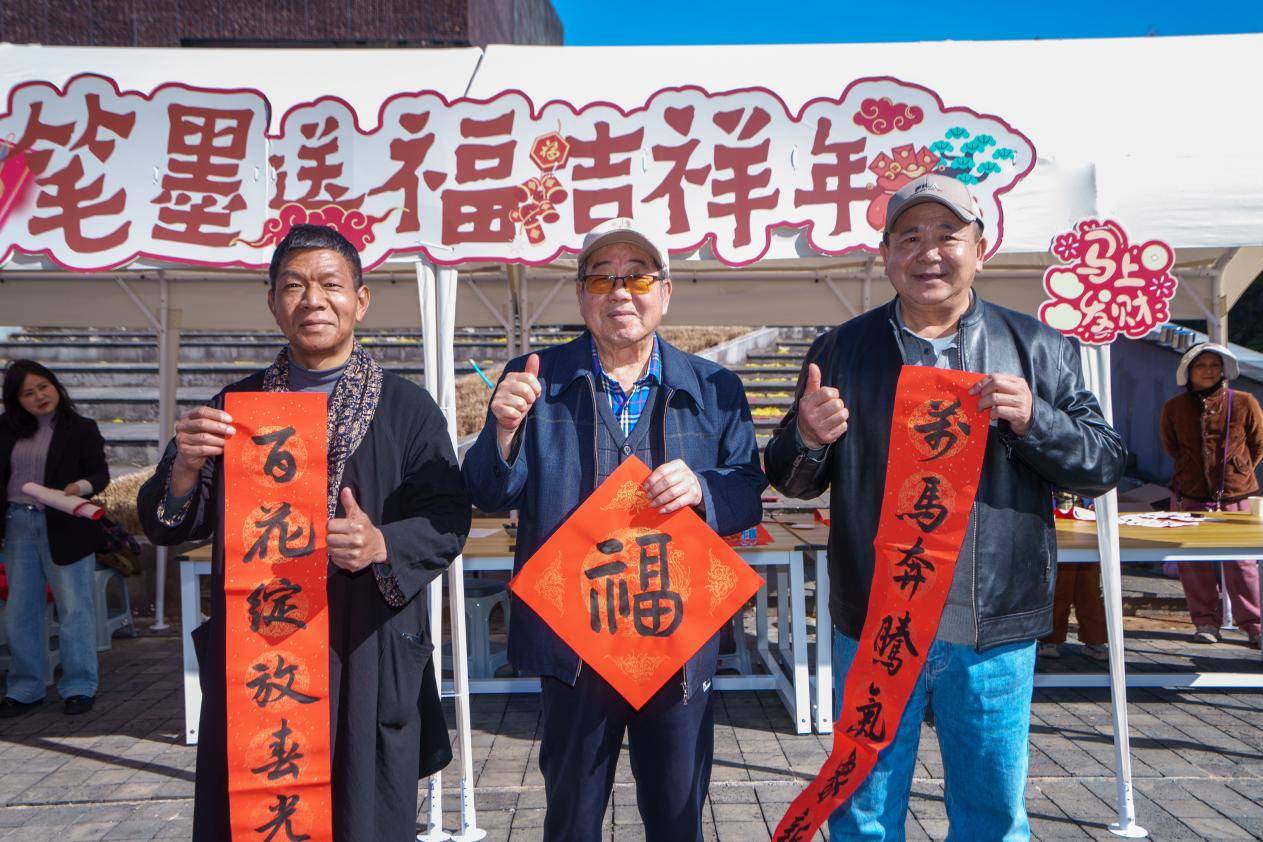 福满山谷启新岁，玛御谷系列新春活动绘就康养旅居新底色(图2)