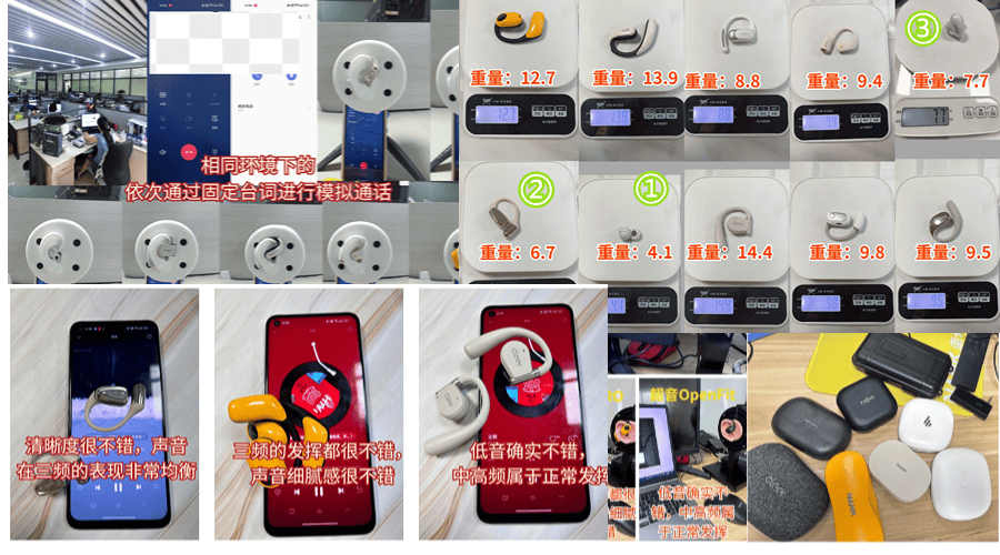 挂耳式耳机怎么用?盘点好用又实惠开放式耳机排行榜