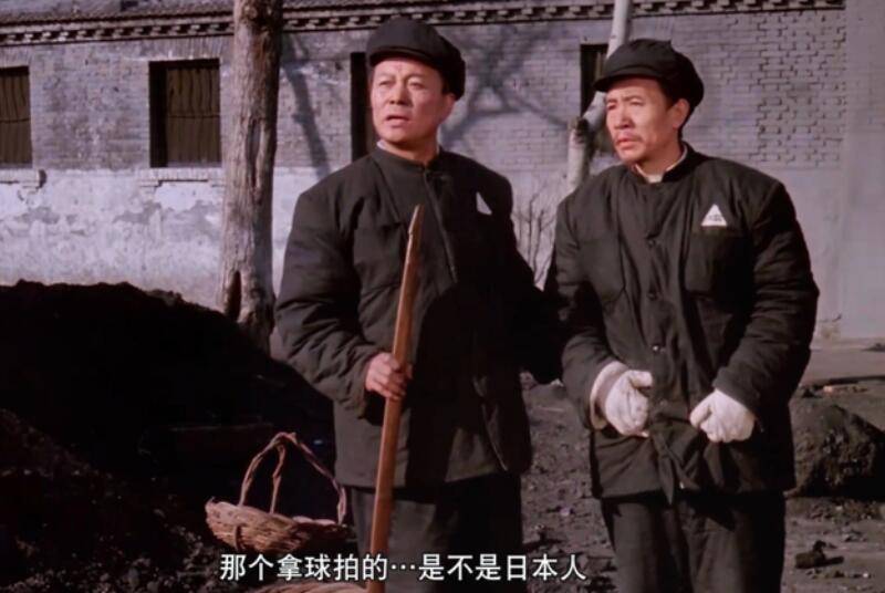 **结语** 总体而言,刘镇湘,文强,黄维三位国民党特级战犯之所以成为