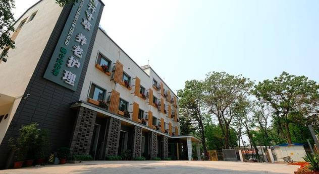 关于中日友好医院老年人看病代挂号合规加急协调的信息