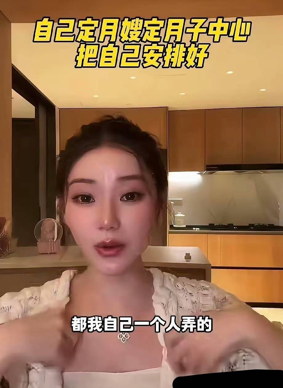 大S两个孩子去医院探望后妈马筱梅照片曝光(组图) - 13