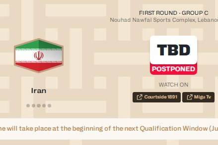 国际局势紧张影响男篮世预赛 FIBA推迟西亚4场比赛