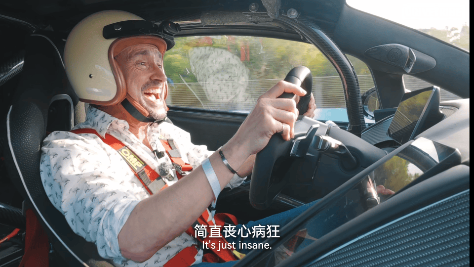 能让传奇车评人哈蒙德全程惊呼牛逼的车子,不是小米SU7Ultra!也不是兰博基尼Revuelto!而是比亚迪的仰望U9Xtreme