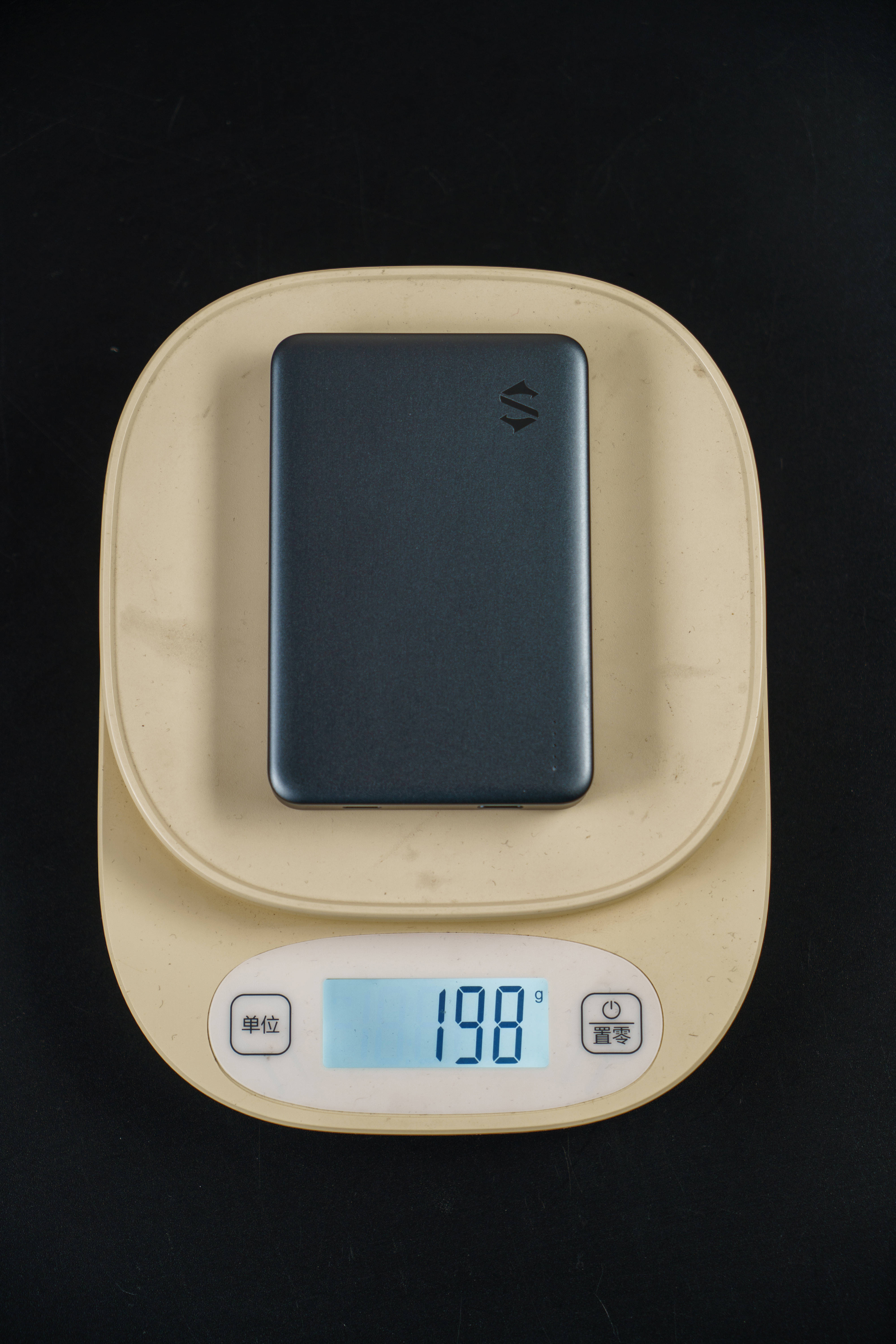 真15W无线快充的黑鲨刀锋3自带线磁吸充电宝体验分享