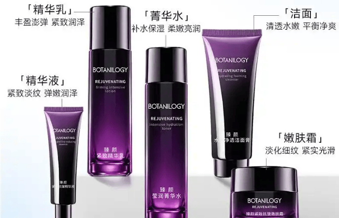 女神节送什么礼物最贴心?2026年女神节必买10件礼物,走心不闲置!