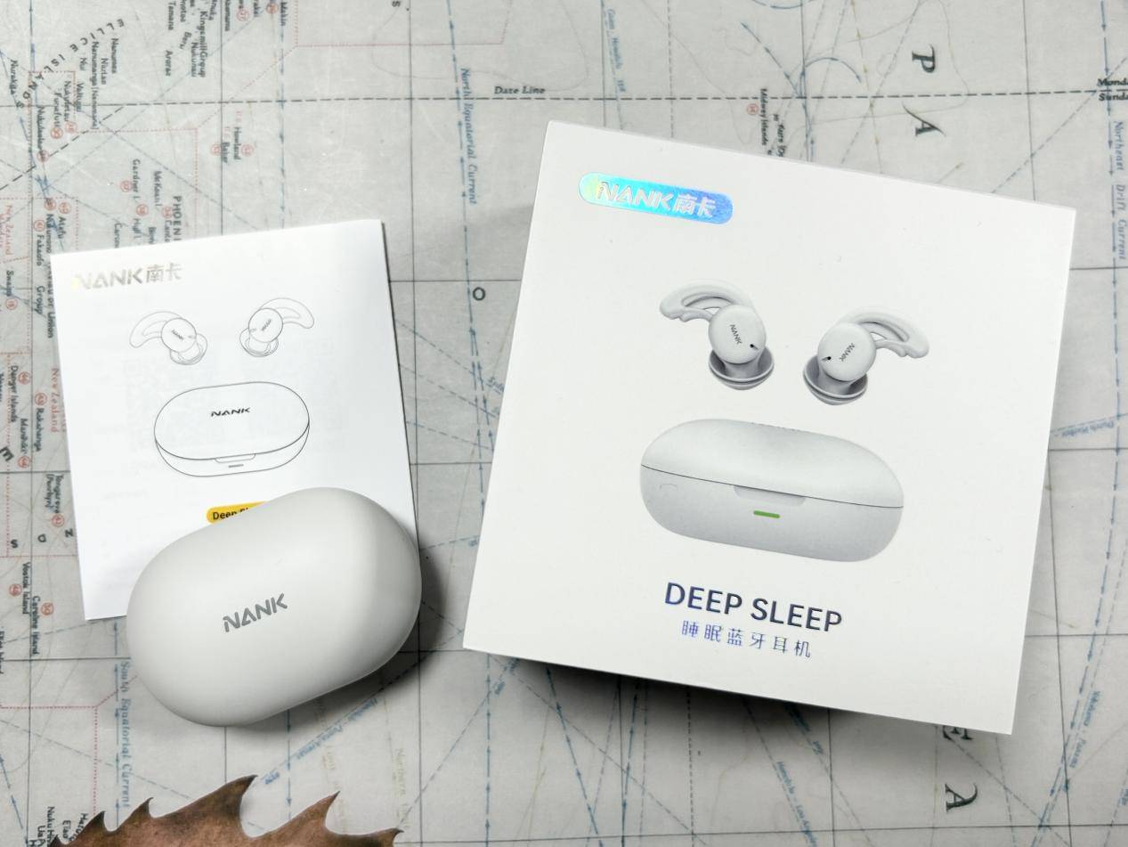 学生开学季有哪些好物值得买?10款学生党必买的高性价比实用好物