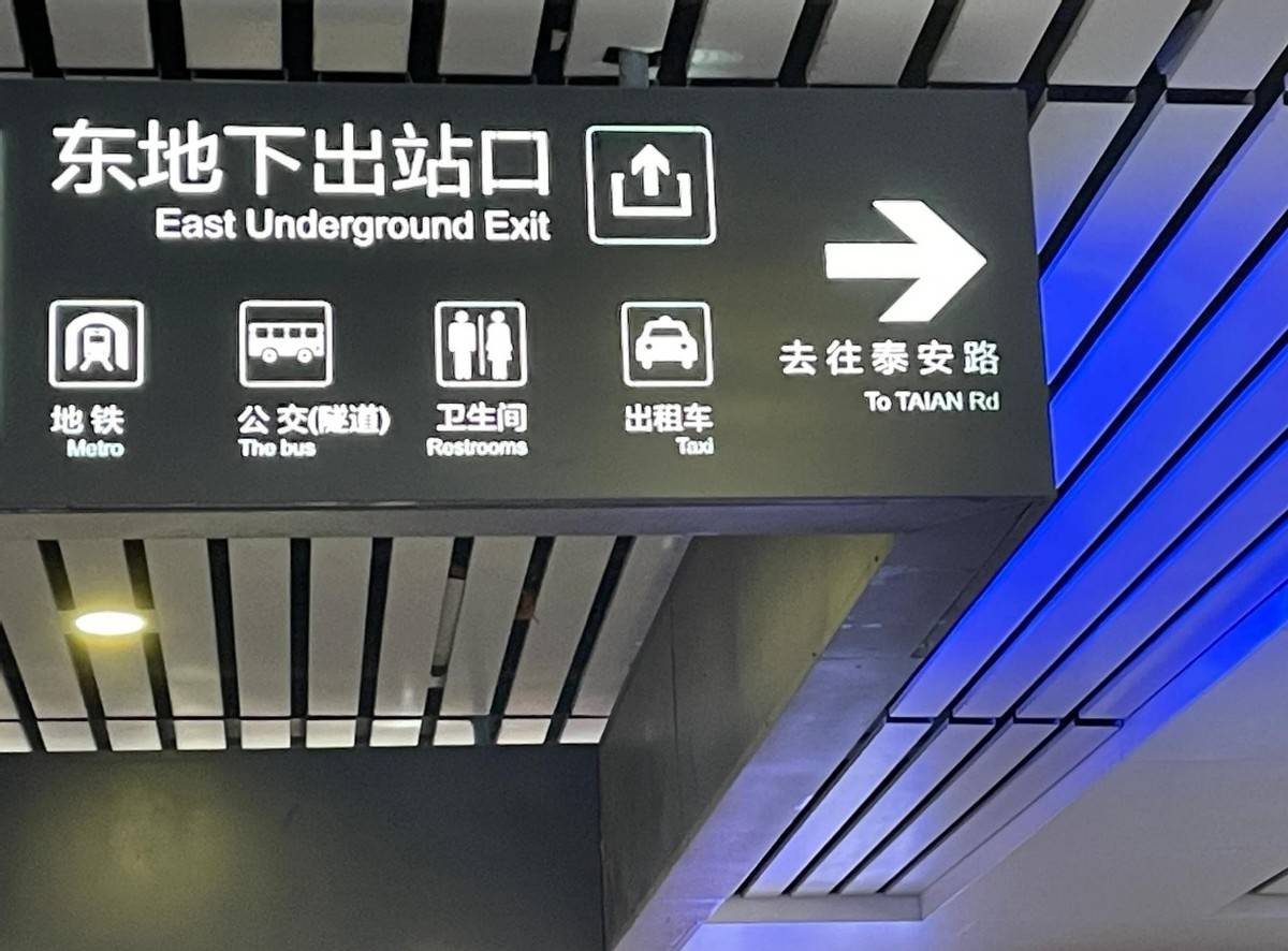 图片[9]-大量外国人涌入中国！钻小巷逛菜场，免签后体验式旅游爆火 -华闻时空