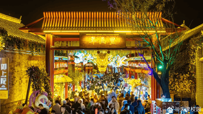 2026全国元宵灯会人气榜单TOP10厦门园博苑灯会跻身全国前三(图14) 2026全国元宵灯会人气榜单TOP10厦门园博苑灯会跻身全国前三(图14)