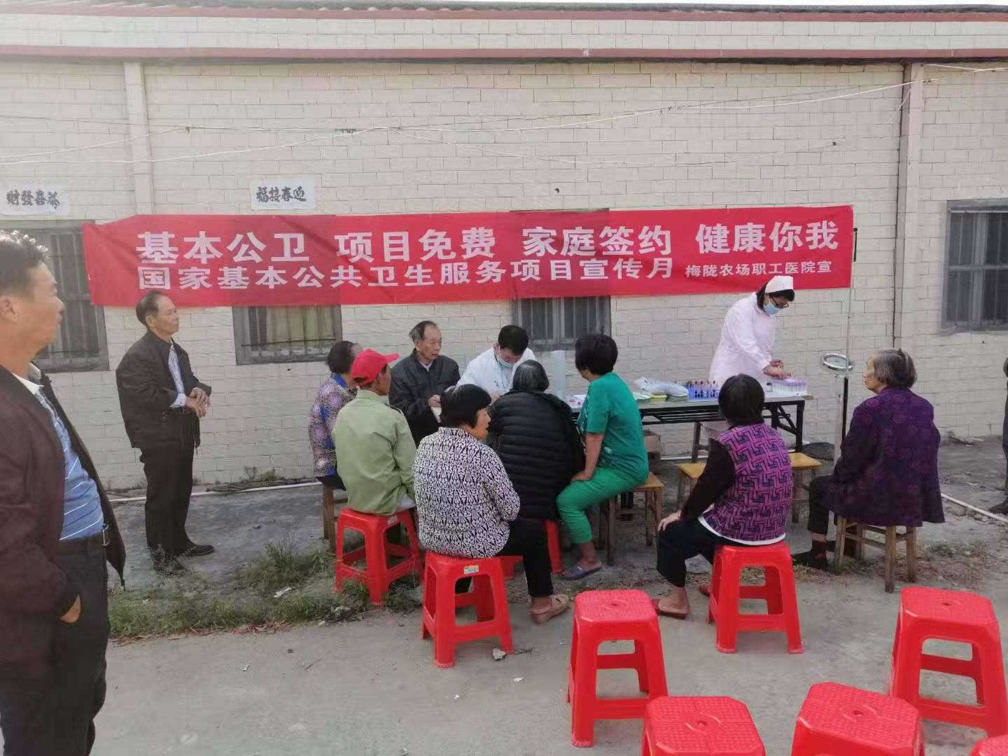 北京中医医院老年人看病代挂号一站式就医服务,解决所有就医顾虑的简单介绍 北京中医医院老年人看病代挂号一站式就医服务,解决所有就医顾虑的简单介绍