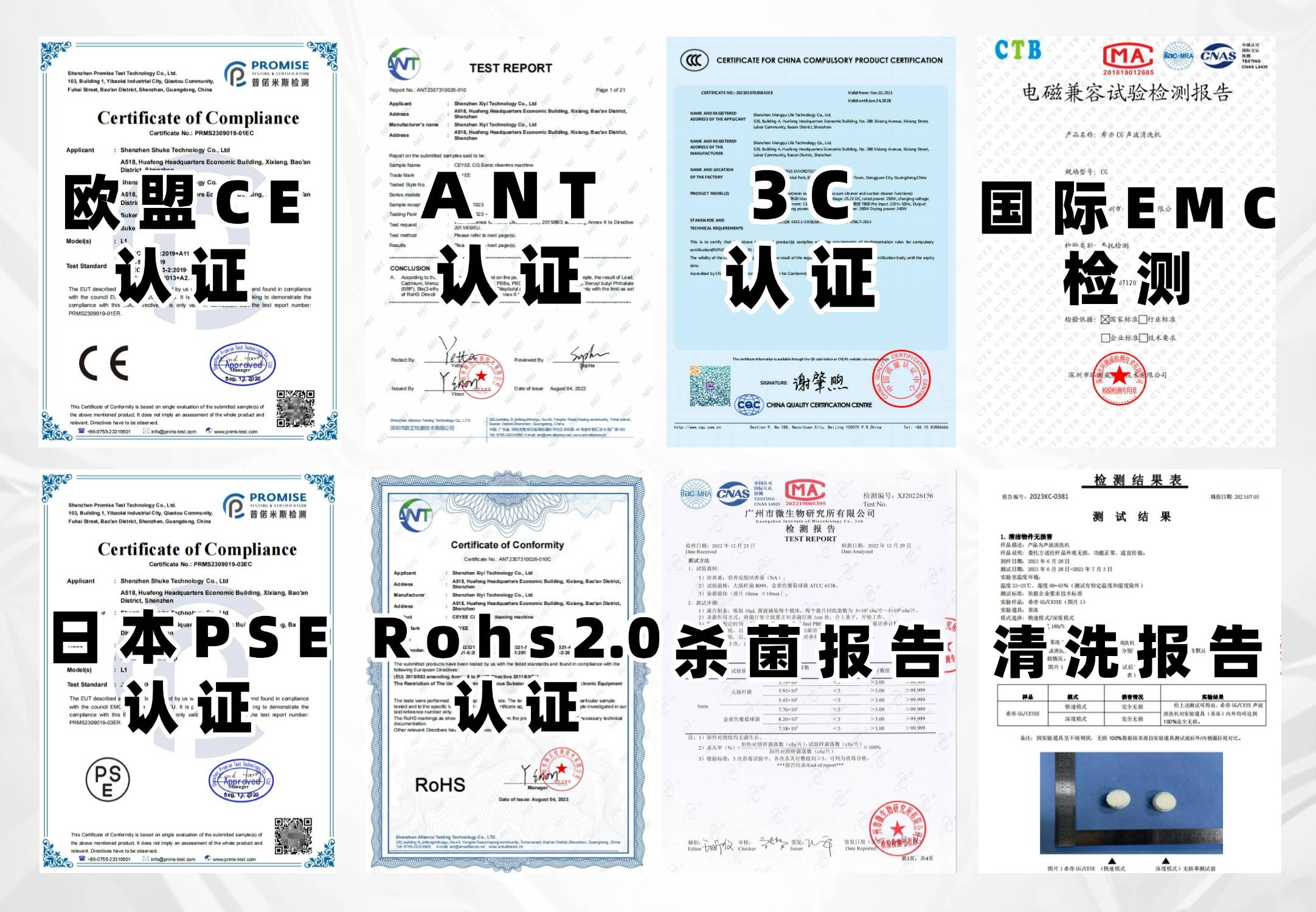 除螨仪哪一款最好用？家用除螨仪什么品牌的好用？精选热门除螨仪十大名牌排行榜，跟着买不出错！