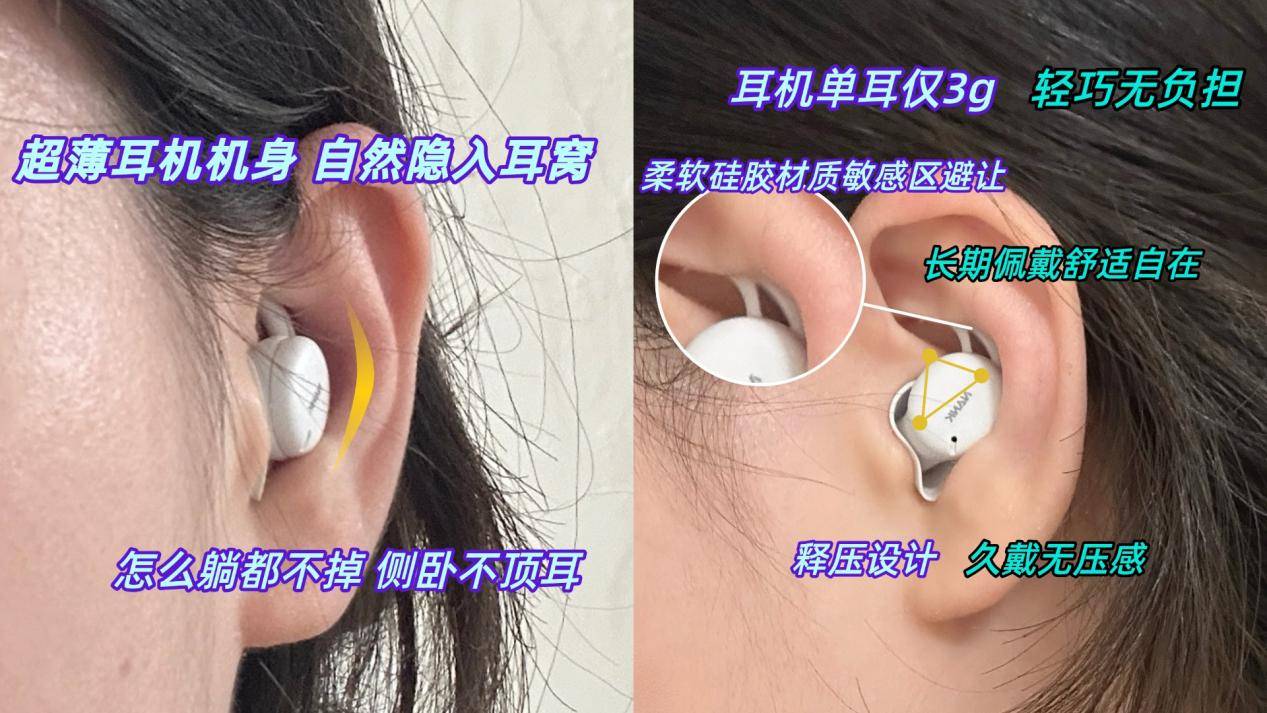 2026年开学数码怎么选？10款高性价比数码装备不踩雷，学生党必入