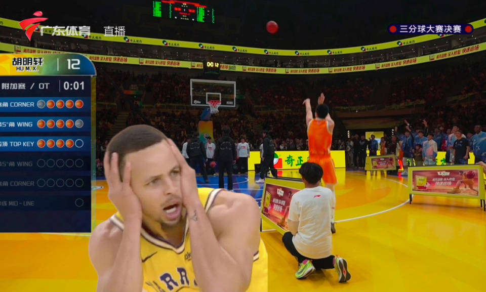 胡明轩30秒投篮封神！对比库里引爆骂战，CBA与NBA差距有多大？