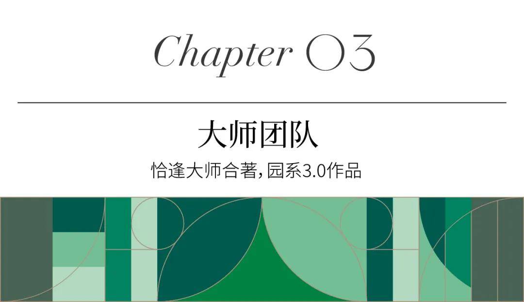 上海浦东新区·浦发莲园官方售楼处电话(浦发莲园)官方网站-浦发莲园营销中心欢迎您-楼盘详情•最新价格-户型图-容积率@2026.3.06售楼处 ...